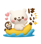しろくまとペンギン♡夏に涼しいセット（個別スタンプ：18）