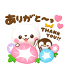 しろくまとペンギン♡夏に涼しいセット（個別スタンプ：19）