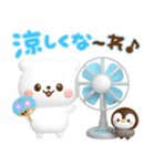しろくまとペンギン♡夏に涼しいセット（個別スタンプ：23）