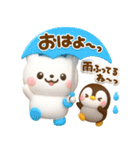 しろくまとペンギン♡夏に涼しいセット（個別スタンプ：25）