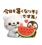 しろくまとペンギン♡夏に涼しいセット（個別スタンプ：26）