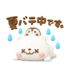 しろくまとペンギン♡夏に涼しいセット（個別スタンプ：28）