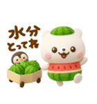 しろくまとペンギン♡夏に涼しいセット（個別スタンプ：29）