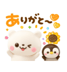 しろくまとペンギン♡夏に涼しいセット（個別スタンプ：31）