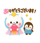 しろくまとペンギン♡夏に涼しいセット（個別スタンプ：32）
