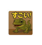 色んな虫と日常スタンプ（個別スタンプ：24）