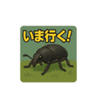 色んな虫と日常スタンプ（個別スタンプ：26）