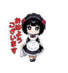 メイドですが、なにか？（個別スタンプ：3）