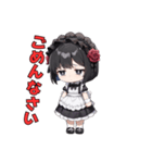 メイドですが、なにか？（個別スタンプ：5）
