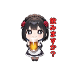 メイドですが、なにか？（個別スタンプ：7）