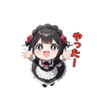 メイドですが、なにか？（個別スタンプ：8）