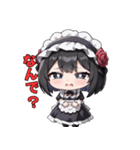 メイドですが、なにか？（個別スタンプ：18）