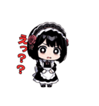 メイドですが、なにか？（個別スタンプ：21）