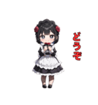 メイドですが、なにか？（個別スタンプ：22）