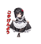 メイドですが、なにか？（個別スタンプ：23）