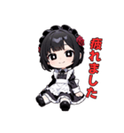 メイドですが、なにか？（個別スタンプ：24）