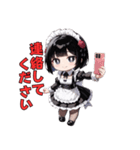 メイドですが、なにか？（個別スタンプ：28）