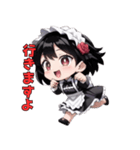 メイドですが、なにか？（個別スタンプ：30）
