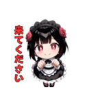 メイドですが、なにか？（個別スタンプ：38）
