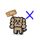 ひまくぅ2（個別スタンプ：1）