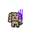 ひまくぅ2（個別スタンプ：7）