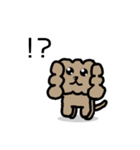 ひまくぅ2（個別スタンプ：13）