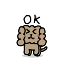 ひまくぅ2（個別スタンプ：15）