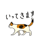 三毛猫のきぶん（個別スタンプ：3）
