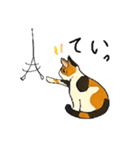 三毛猫のきぶん（個別スタンプ：6）