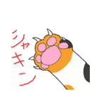 三毛猫のきぶん（個別スタンプ：18）