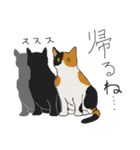 三毛猫のきぶん（個別スタンプ：20）