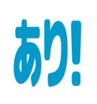 リアクション絵文字 カンタン返事 vol.01（個別スタンプ：7）