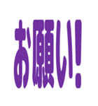 リアクション絵文字 カンタン返事 vol.01（個別スタンプ：13）