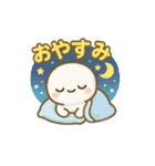 モチモチの日常フレーズ（個別スタンプ：9）