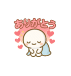 モチモチの日常フレーズ（個別スタンプ：10）
