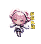 完璧アンドロイド、かわいさ設計図どおり♪（個別スタンプ：1）