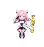完璧アンドロイド、かわいさ設計図どおり♪（個別スタンプ：9）