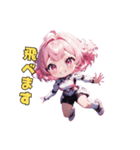 完璧アンドロイド、かわいさ設計図どおり♪（個別スタンプ：11）