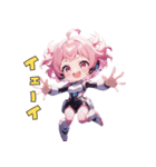 完璧アンドロイド、かわいさ設計図どおり♪（個別スタンプ：15）