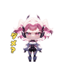 完璧アンドロイド、かわいさ設計図どおり♪（個別スタンプ：17）