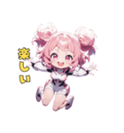 完璧アンドロイド、かわいさ設計図どおり♪（個別スタンプ：20）