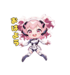 完璧アンドロイド、かわいさ設計図どおり♪（個別スタンプ：26）