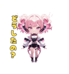 完璧アンドロイド、かわいさ設計図どおり♪（個別スタンプ：31）