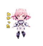 完璧アンドロイド、かわいさ設計図どおり♪（個別スタンプ：35）
