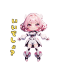 完璧アンドロイド、かわいさ設計図どおり♪（個別スタンプ：39）