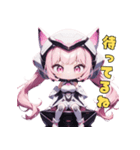 完璧アンドロイド、かわいさ設計図どおり♪（個別スタンプ：40）