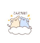 2匹のぶーちゃん（個別スタンプ：2）