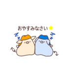 2匹のぶーちゃん（個別スタンプ：3）