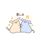 2匹のぶーちゃん（個別スタンプ：5）