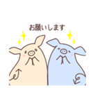 2匹のぶーちゃん（個別スタンプ：6）